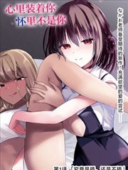 诡秘之主